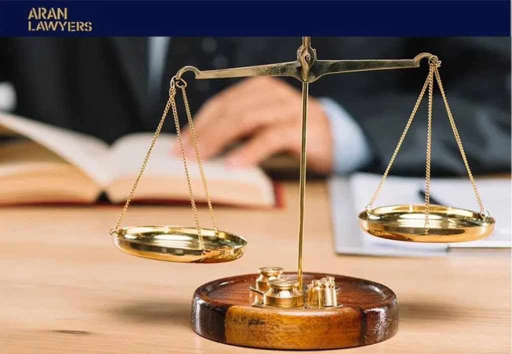شکایت حقوقی از کارگزاری